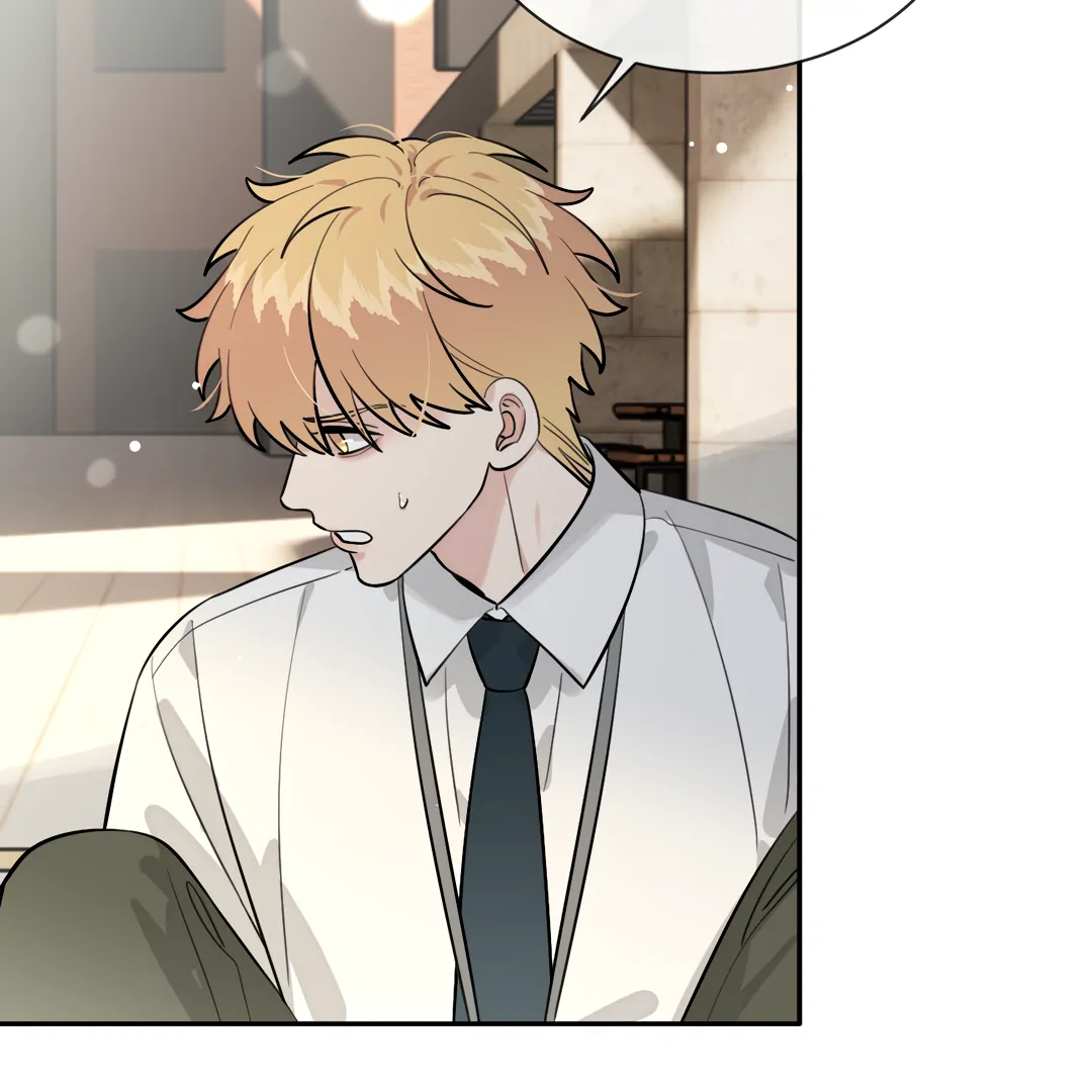 The Grown Dog Bullies Its Owner Chapter 75 - page 52
