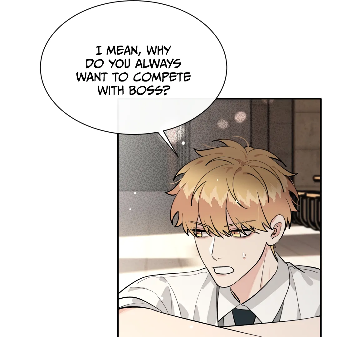 The Grown Dog Bullies Its Owner Chapter 75 - page 56