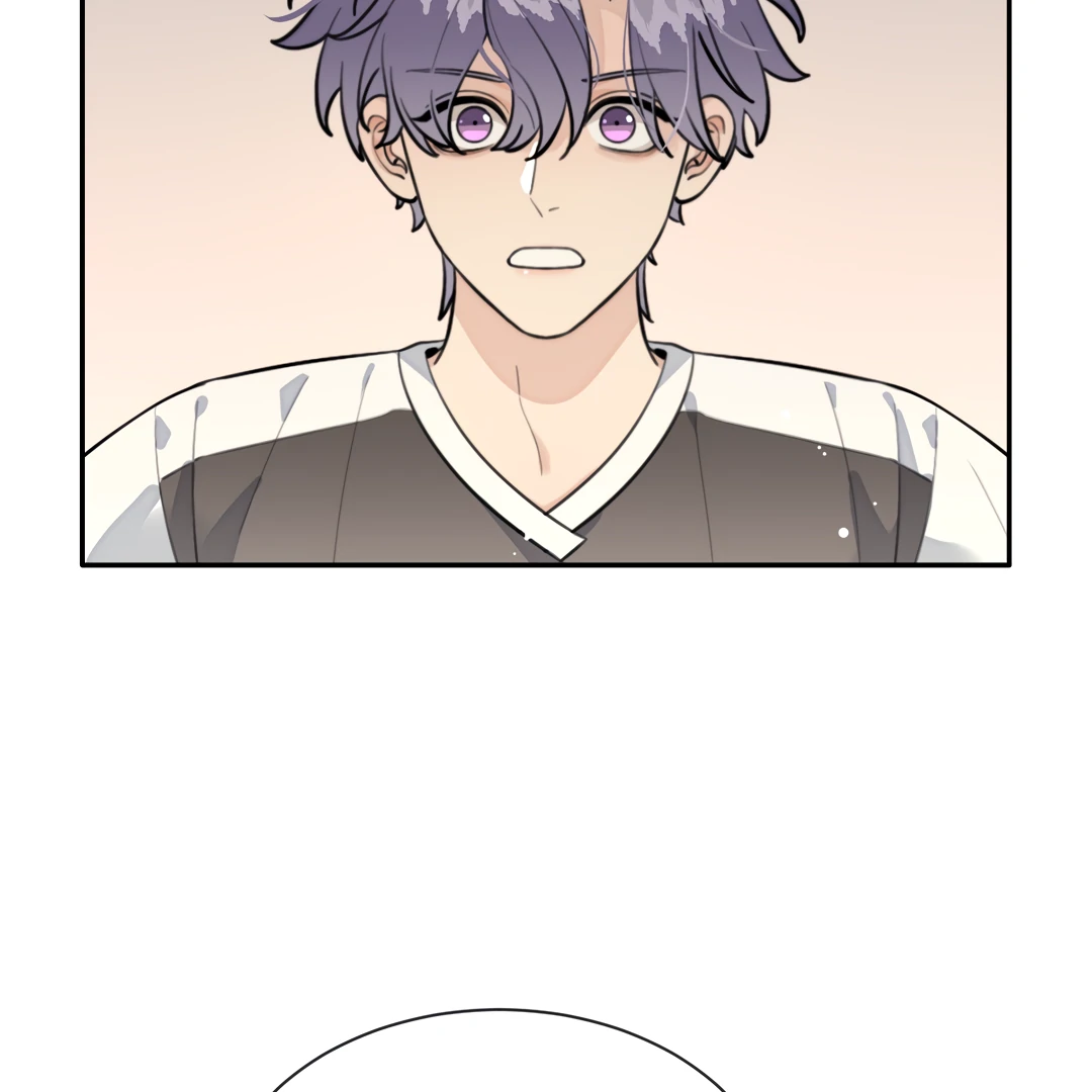 The Grown Dog Bullies Its Owner Chapter 75 - page 62
