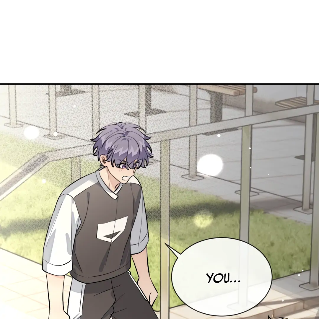 The Grown Dog Bullies Its Owner Chapter 75 - page 66
