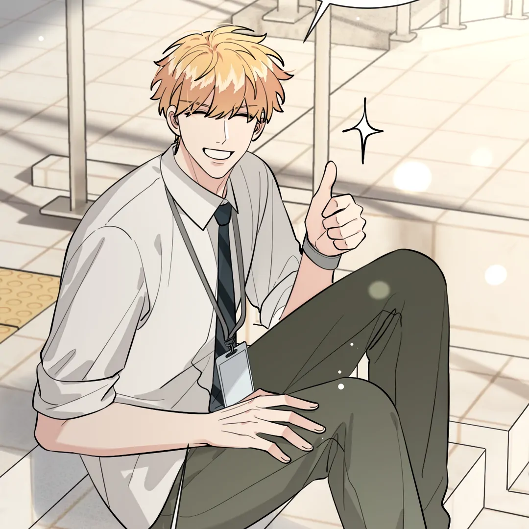 The Grown Dog Bullies Its Owner Chapter 75 - page 70