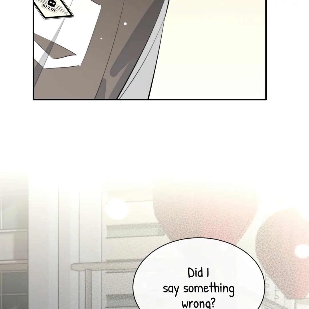 The Grown Dog Bullies Its Owner Chapter 75 - page 73