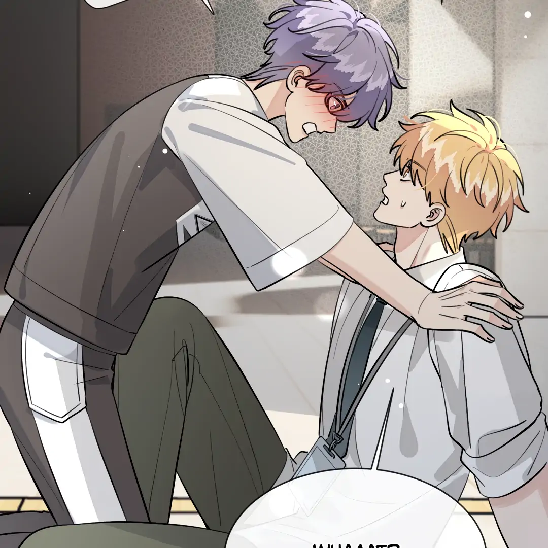 The Grown Dog Bullies Its Owner Chapter 75 - page 84