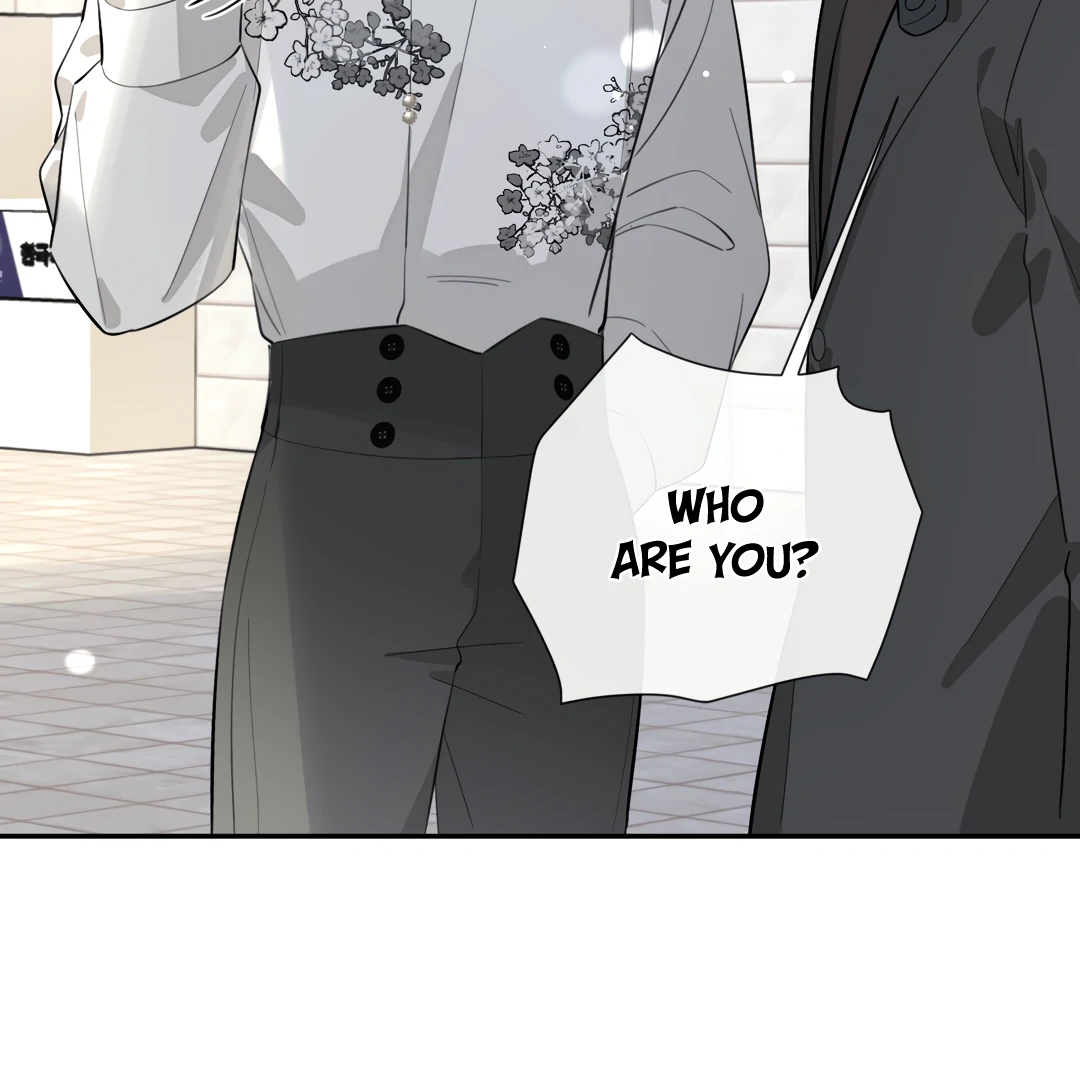 The Grown Dog Bullies Its Owner Chapter 76 - page 17