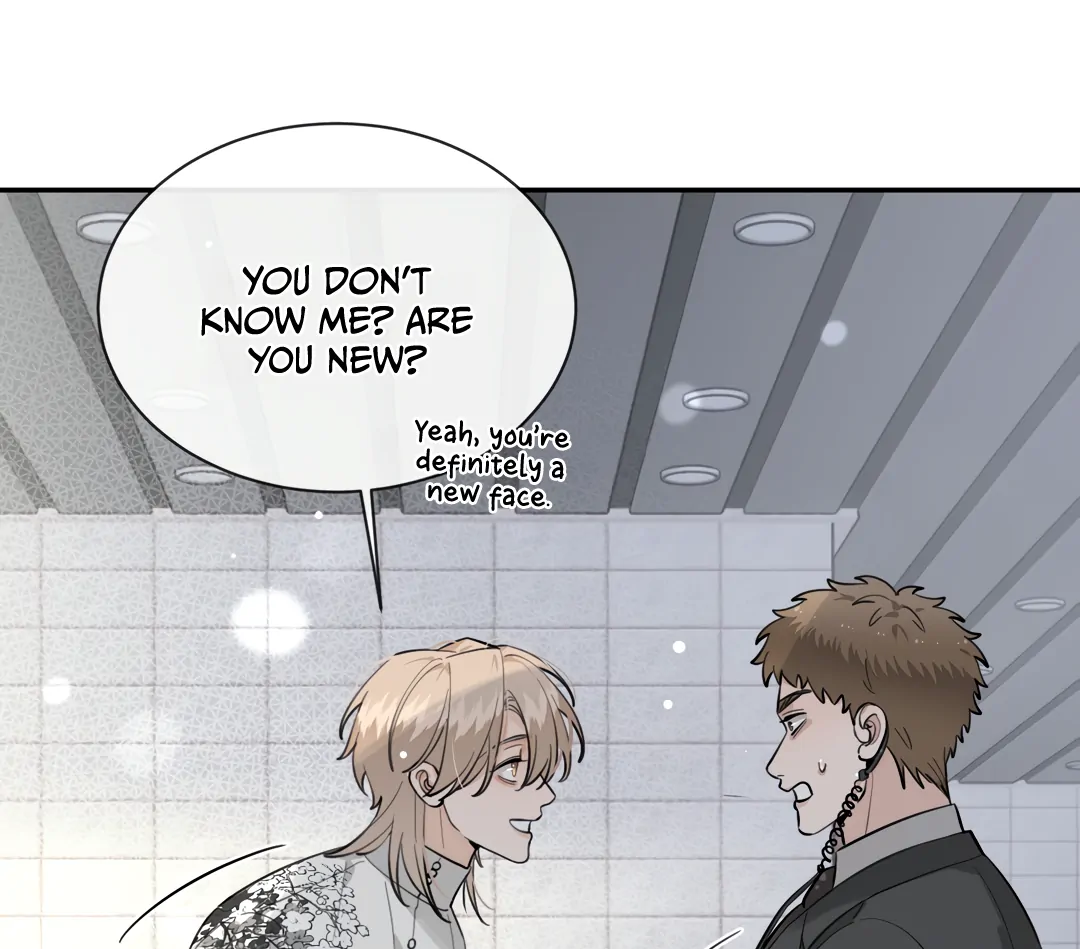 The Grown Dog Bullies Its Owner Chapter 76 - page 18