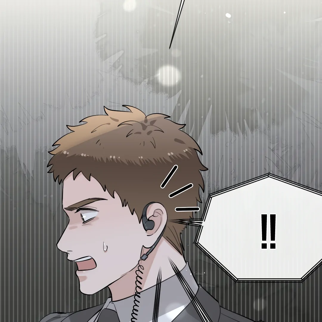 The Grown Dog Bullies Its Owner Chapter 76 - page 25
