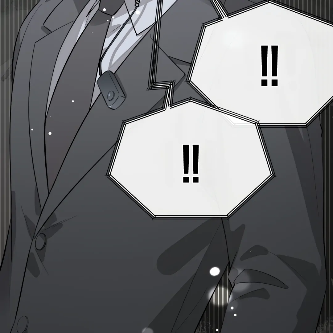 The Grown Dog Bullies Its Owner Chapter 76 - page 26