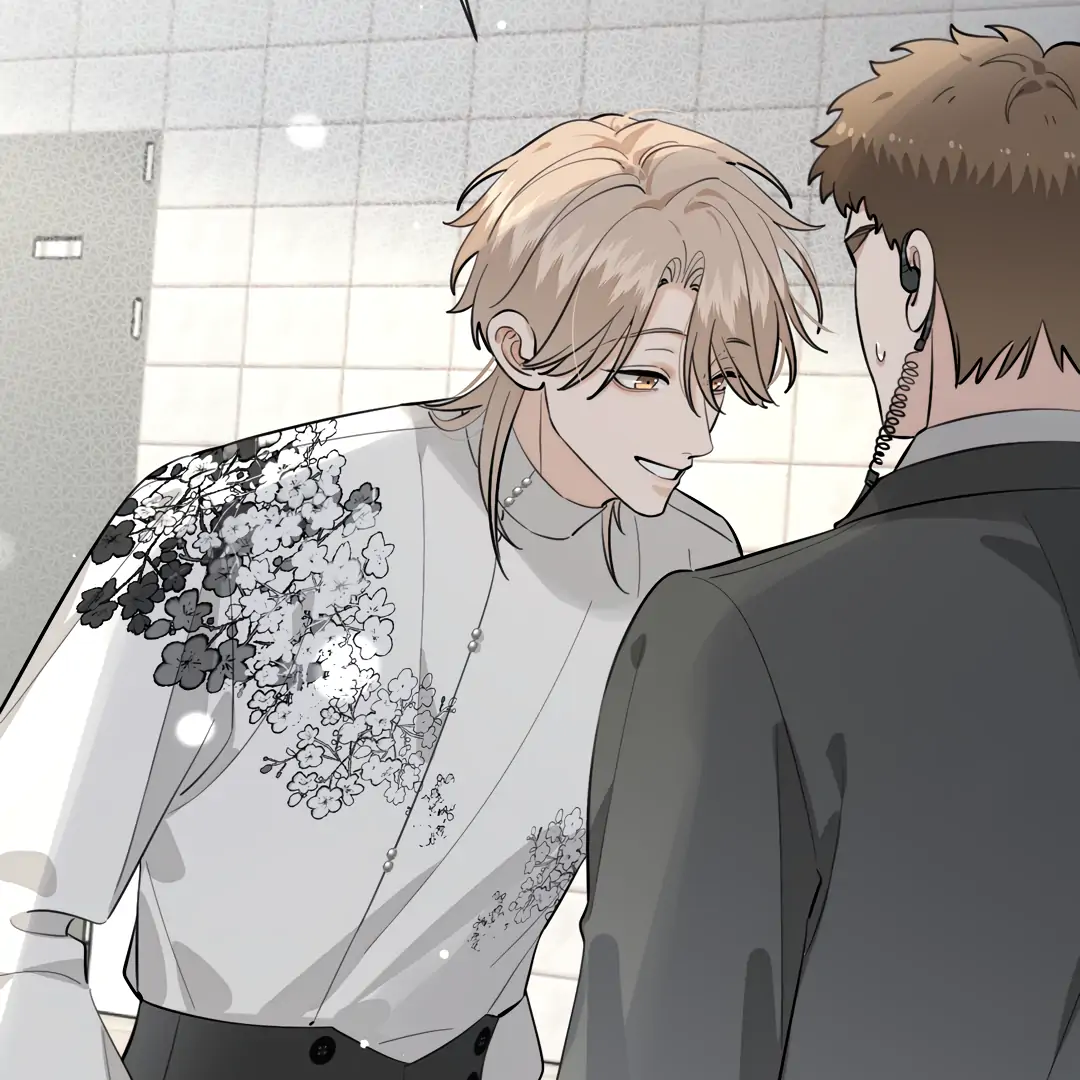 The Grown Dog Bullies Its Owner Chapter 76 - page 34