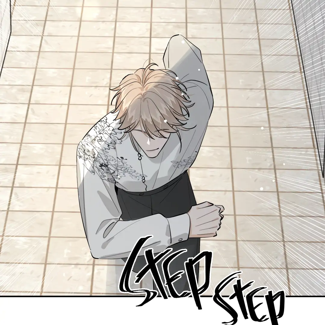 The Grown Dog Bullies Its Owner Chapter 76 - page 43