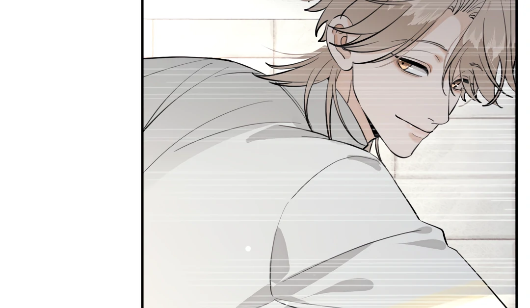The Grown Dog Bullies Its Owner Chapter 76 - page 45