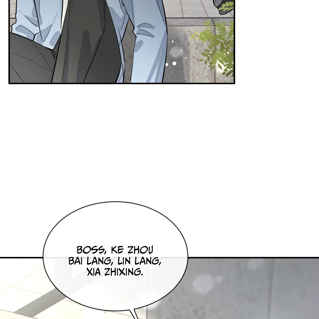 The Grown Dog Bullies Its Owner Chapter 76 - page 48