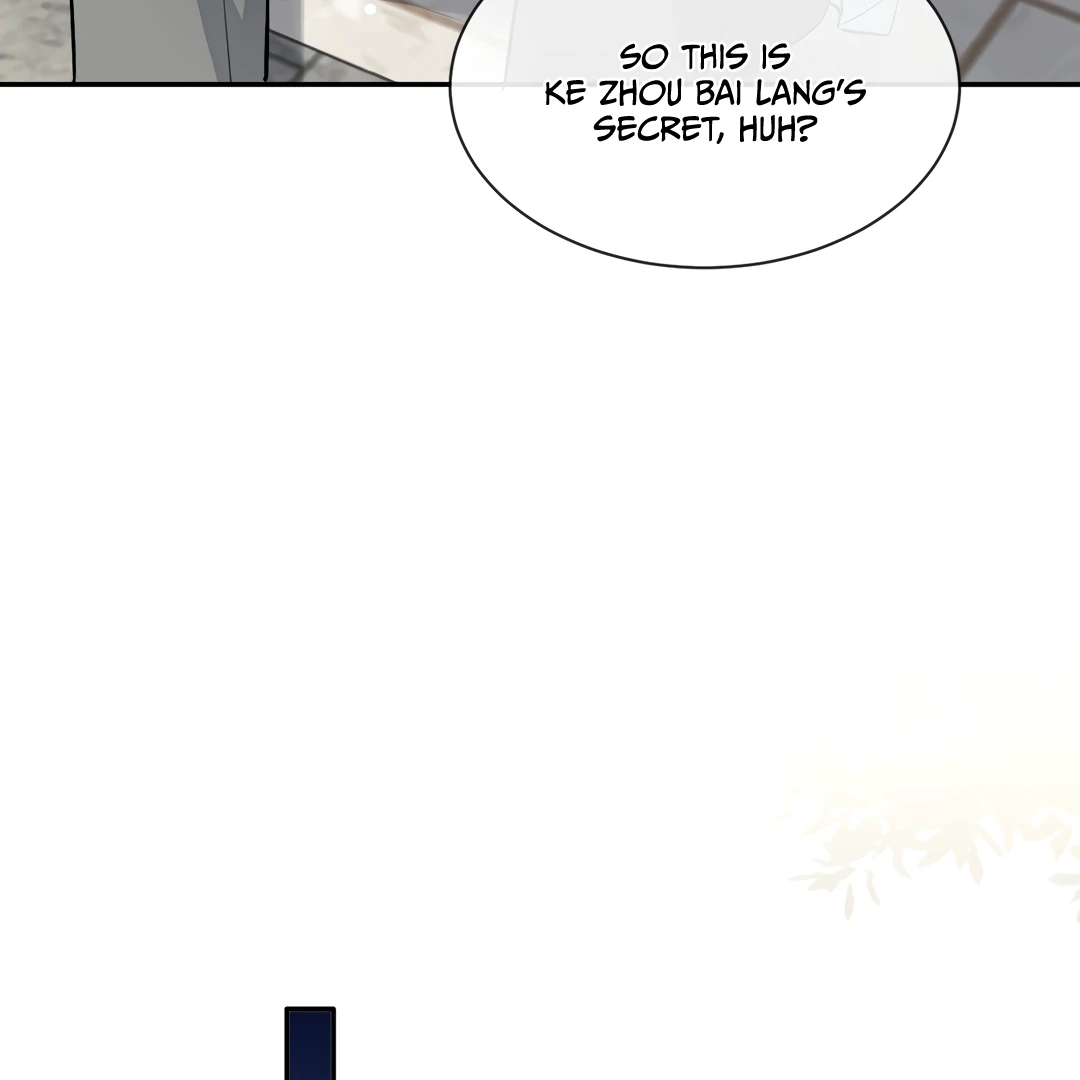 The Grown Dog Bullies Its Owner Chapter 76 - page 50