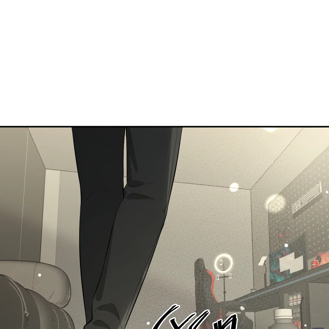 The Grown Dog Bullies Its Owner Chapter 76 - page 69
