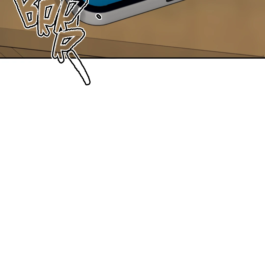 The Grown Dog Bullies Its Owner Chapter 76 - page 85