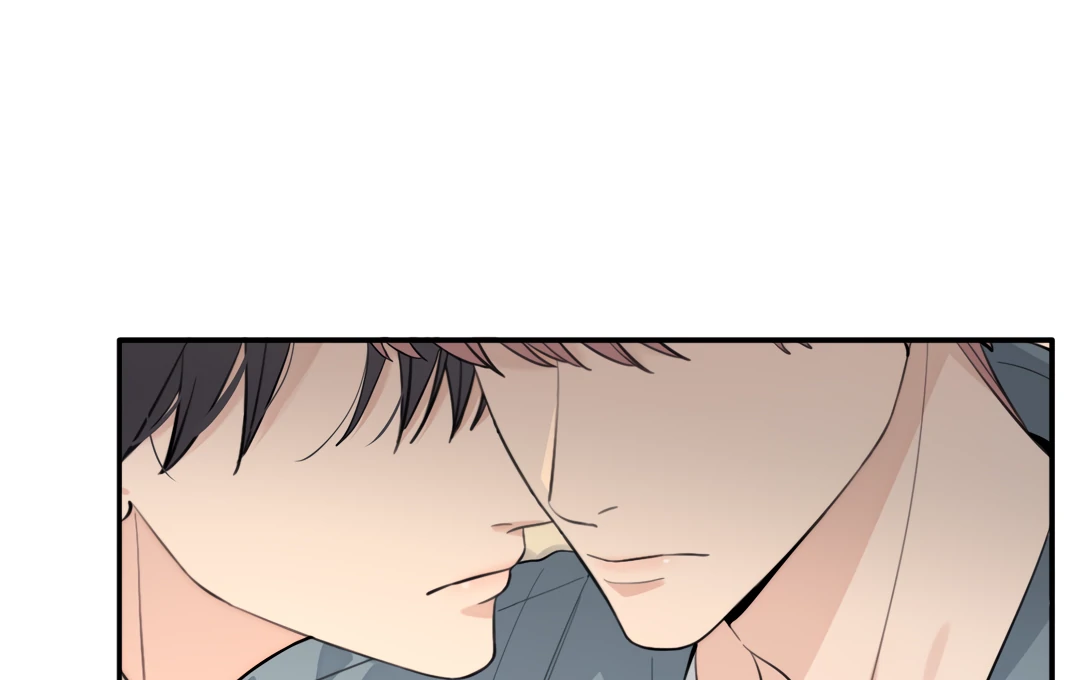 The Grown Dog Bullies Its Owner Chapter 76 - page 89