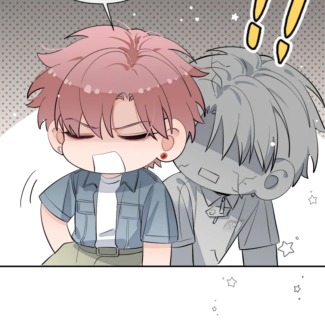 The Grown Dog Bullies Its Owner Chapter 76 - page 95