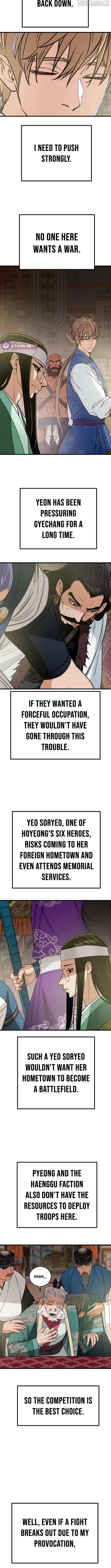 Heavenly Moon Chapter 230 - page 10