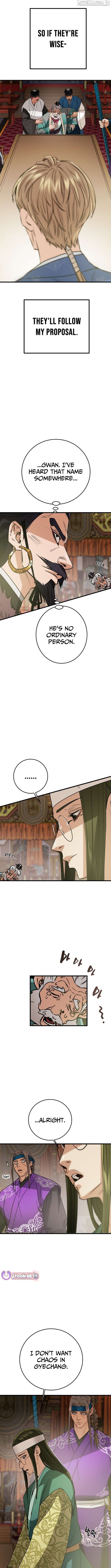 Heavenly Moon Chapter 230 - page 12