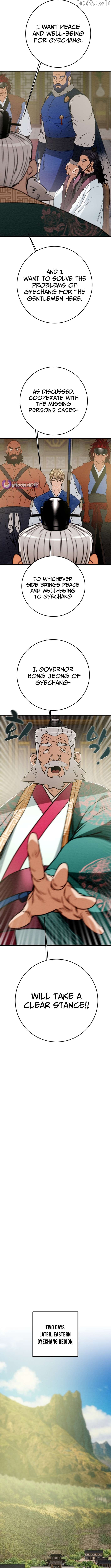 Heavenly Moon Chapter 230 - page 14