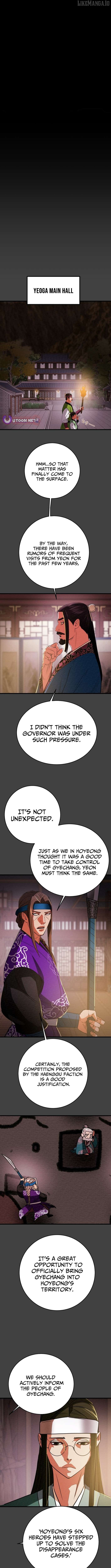 Heavenly Moon Chapter 231 - page 2