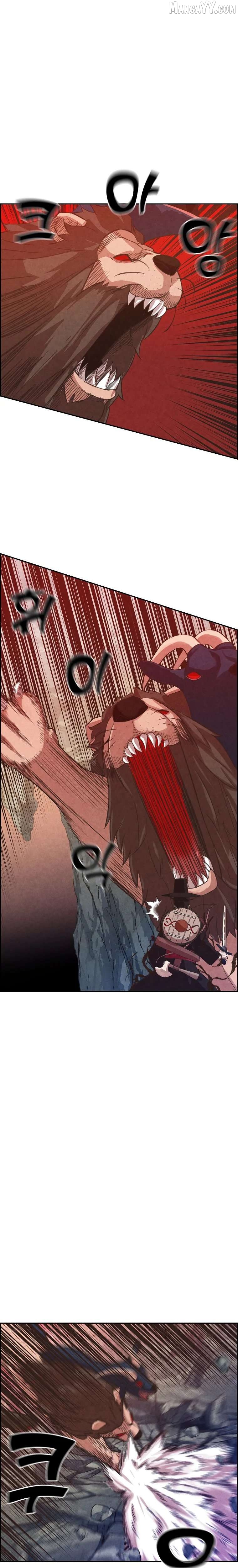 Grim Reaper Online Chapter 14 - page 3