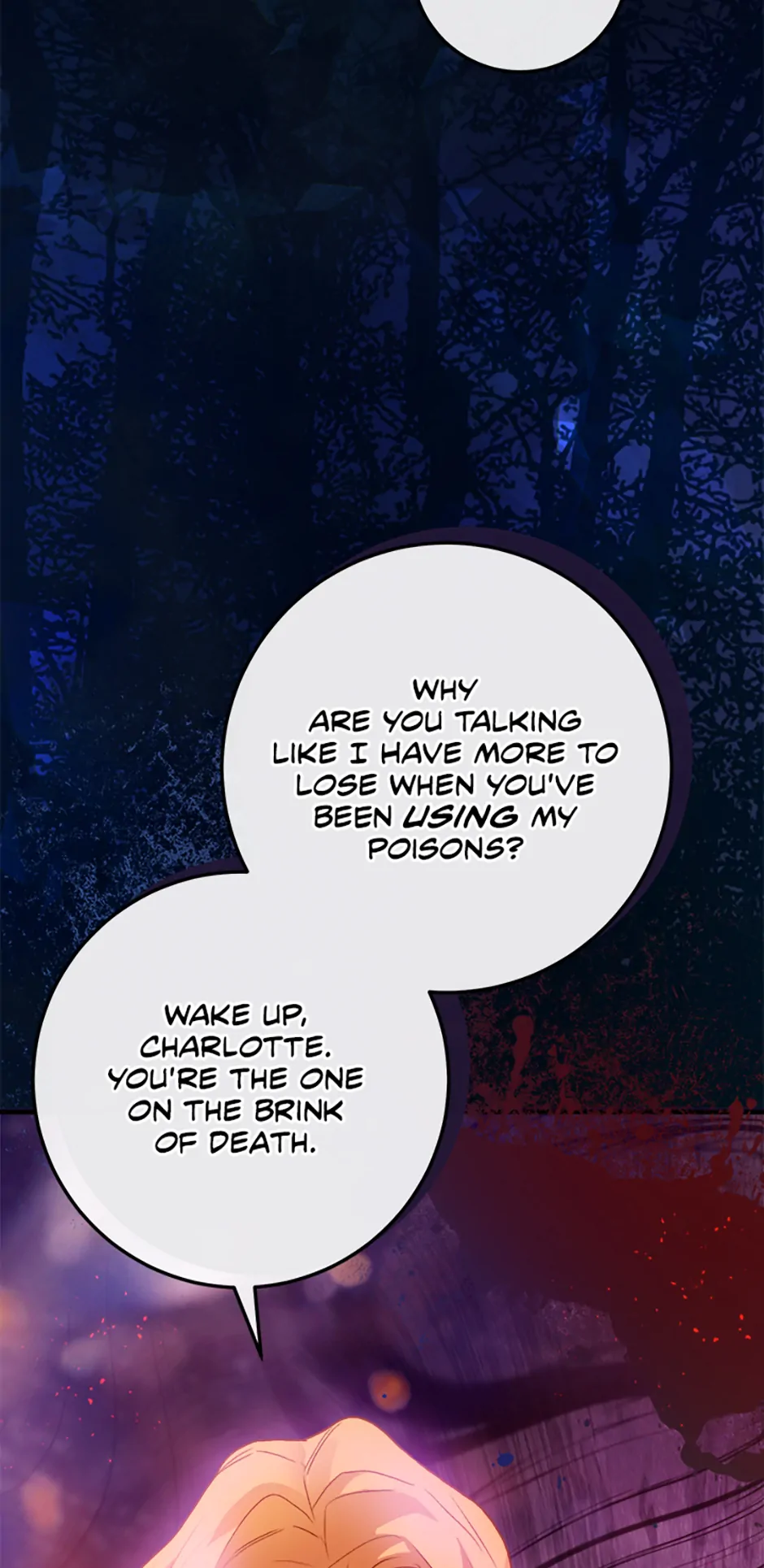 The Glamorous Life of the Fake Mistress Chapter 121 - page 97