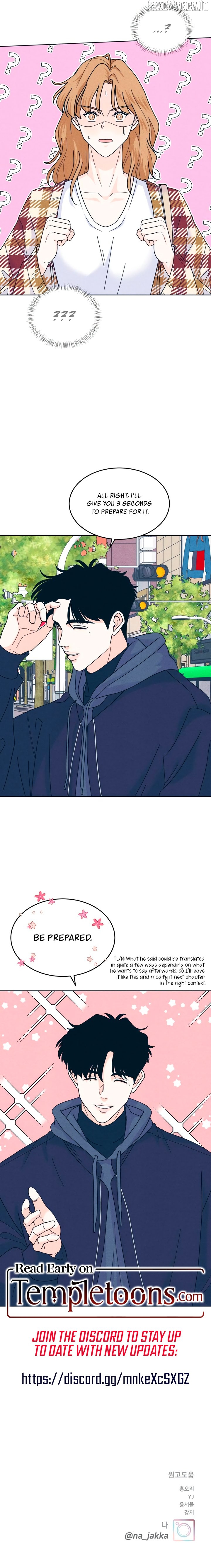 My Introverted Boy Chapter 121 - page 8