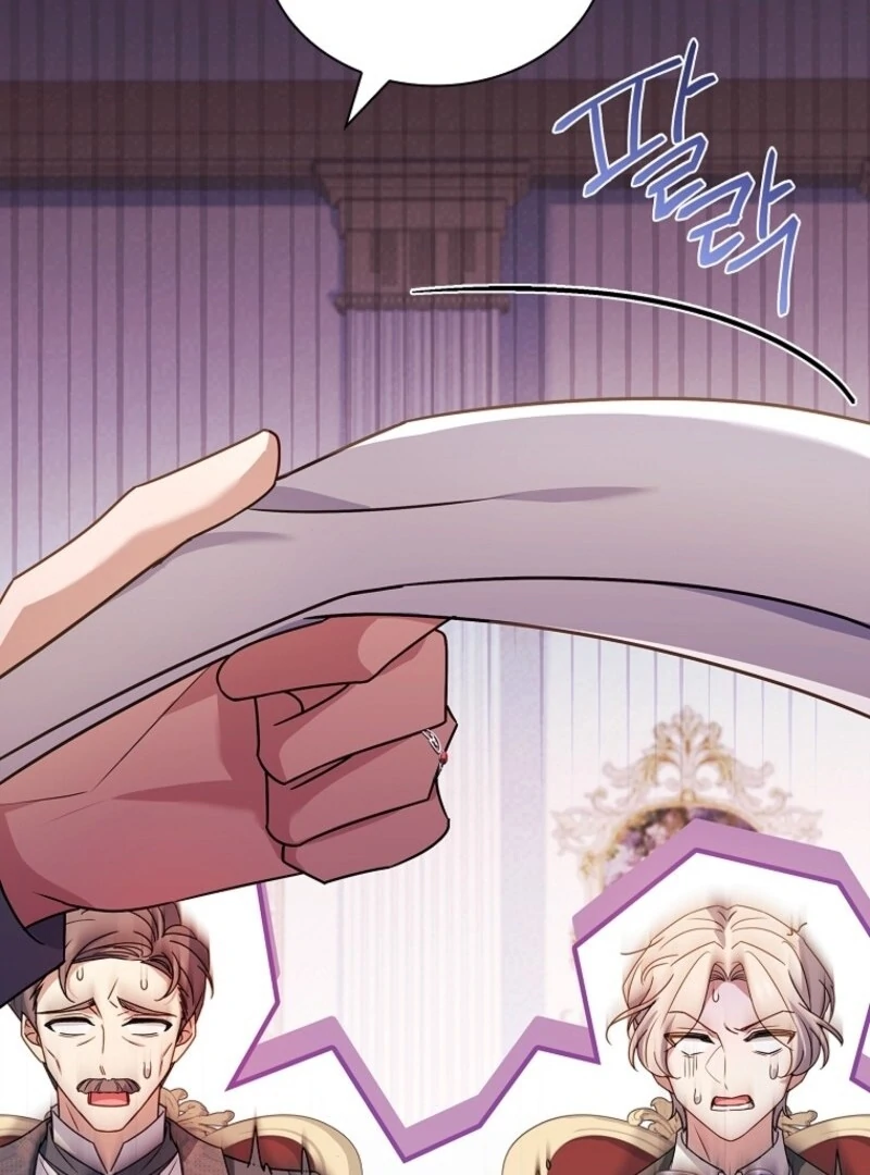 The Lady Wants to Rest Chapter 181 - page 10