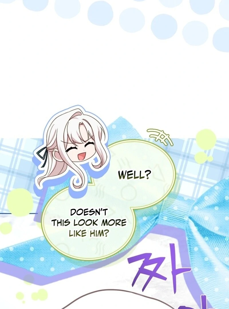 The Lady Wants to Rest Chapter 181 - page 114