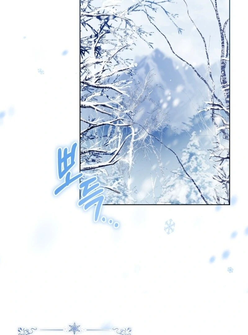 The Lady Wants to Rest Chapter 181 - page 136