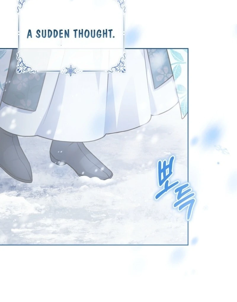 The Lady Wants to Rest Chapter 181 - page 137