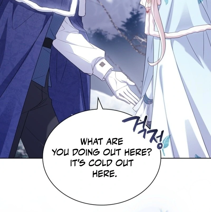 The Lady Wants to Rest Chapter 181 - page 149