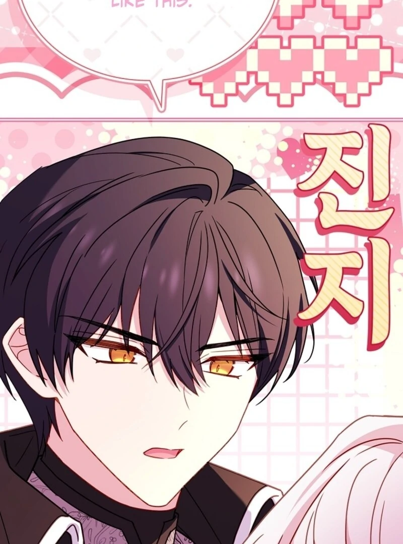 The Lady Wants to Rest Chapter 181 - page 16