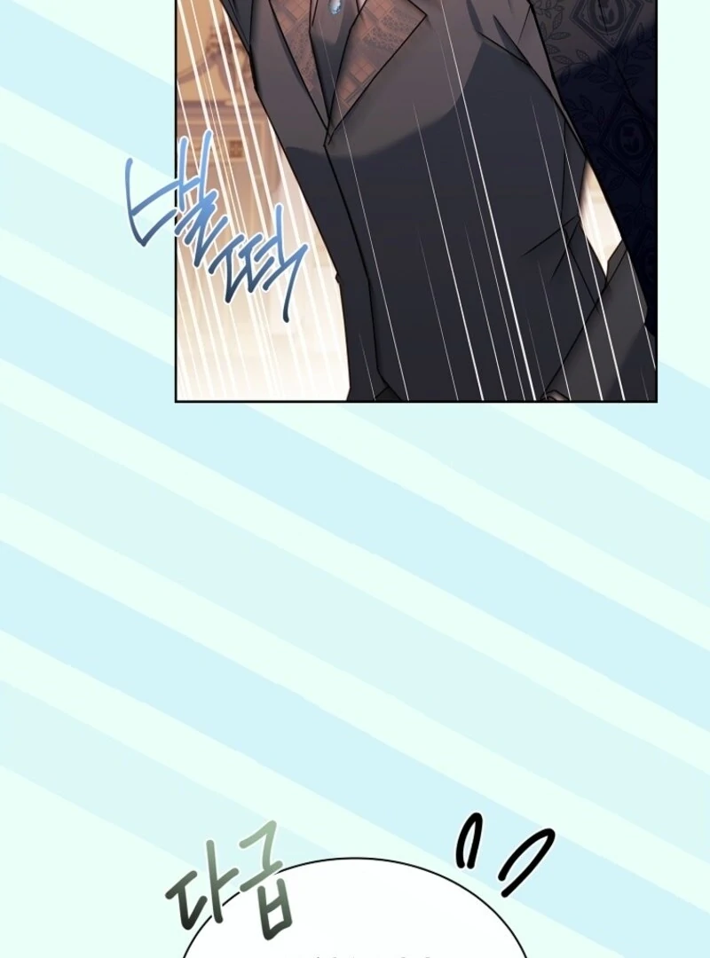 The Lady Wants to Rest Chapter 181 - page 29