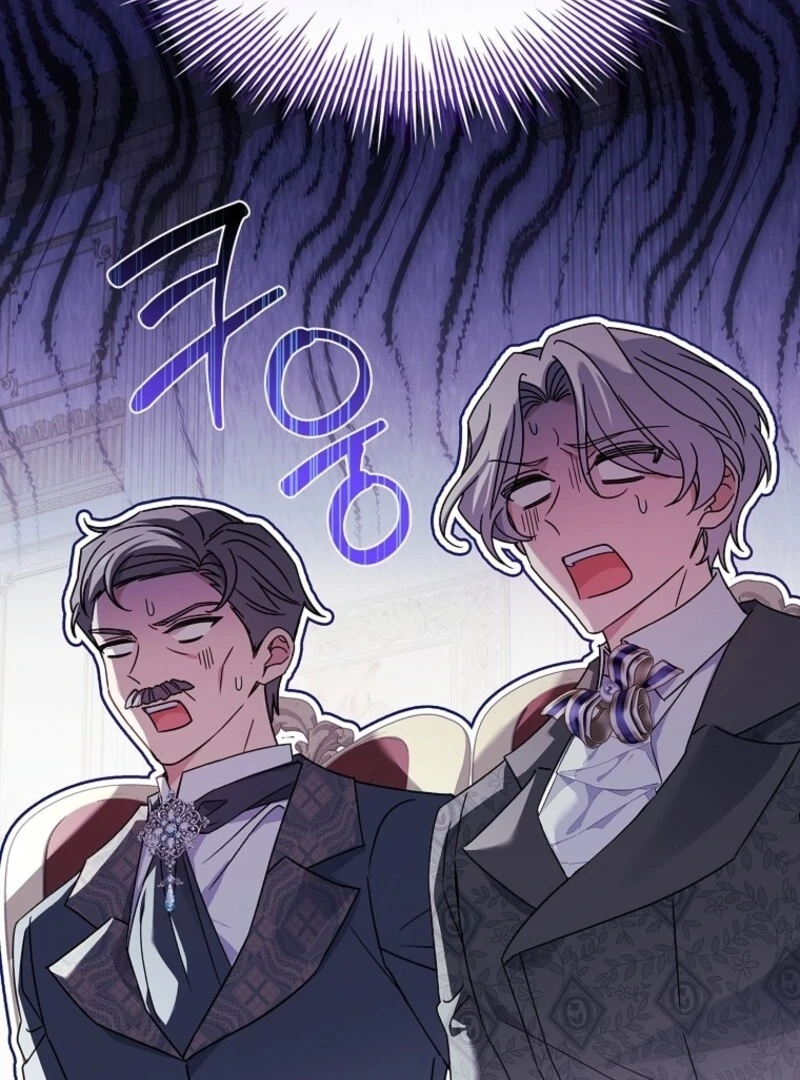 The Lady Wants to Rest Chapter 181 - page 4