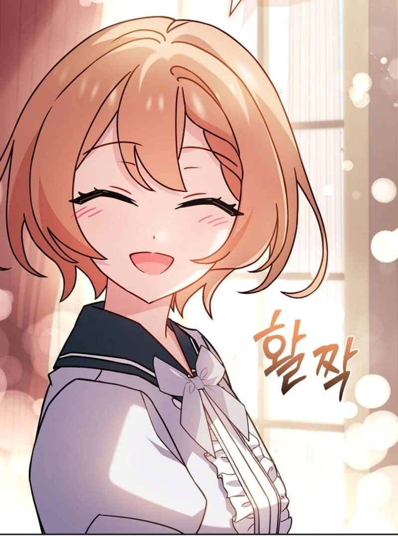 The Lady Wants to Rest Chapter 181 - page 88