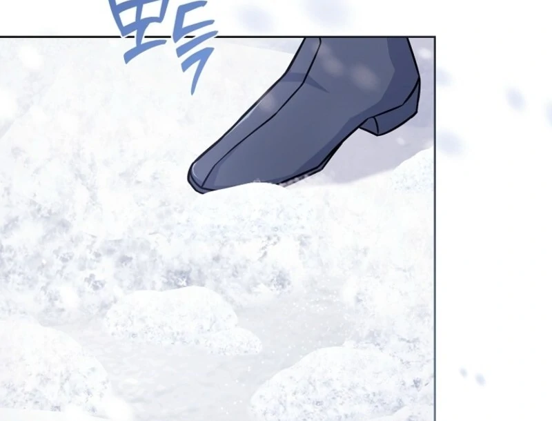 The Lady Wants to Rest Chapter 181 - page 96