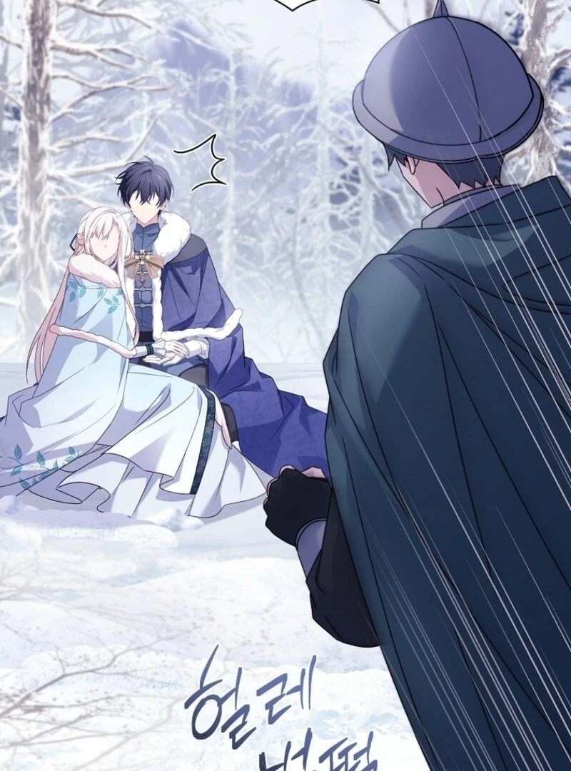 The Lady Wants to Rest Chapter 182 - page 134