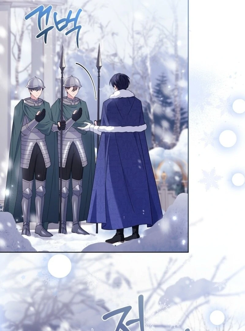 The Lady Wants to Rest Chapter 182 - page 16