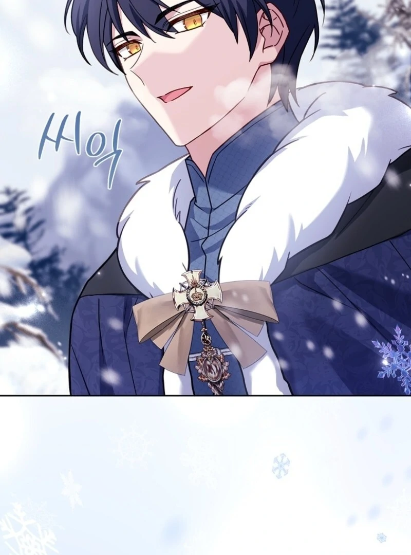 The Lady Wants to Rest Chapter 182 - page 21