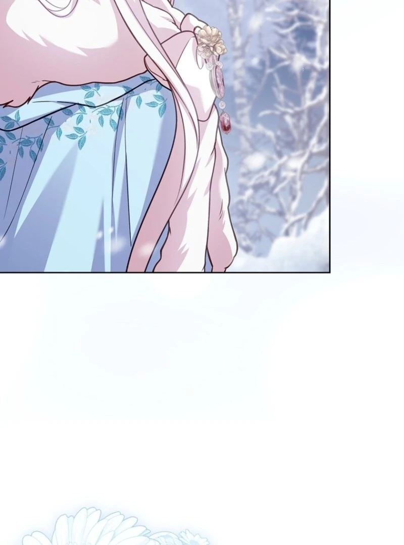 The Lady Wants to Rest Chapter 182 - page 23