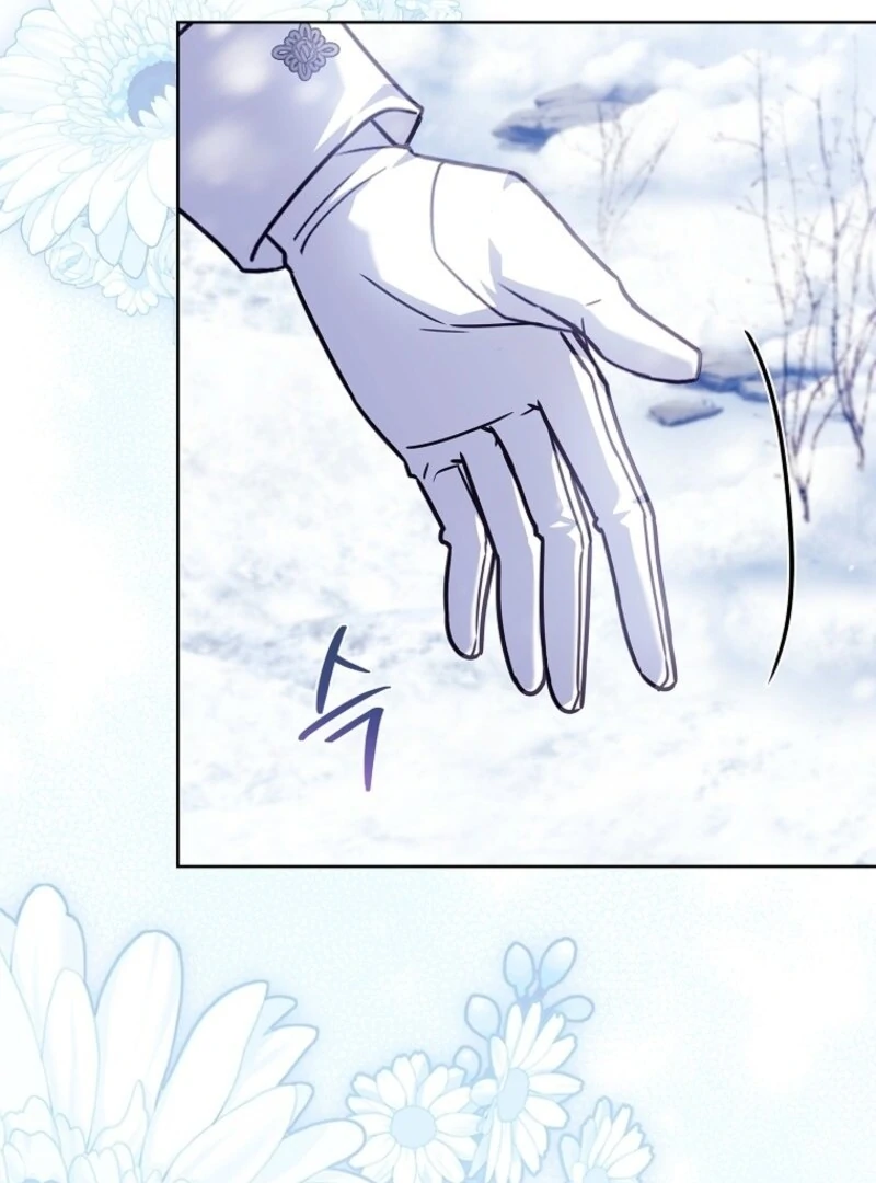 The Lady Wants to Rest Chapter 182 - page 24