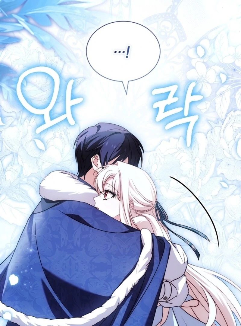 The Lady Wants to Rest Chapter 182 - page 29