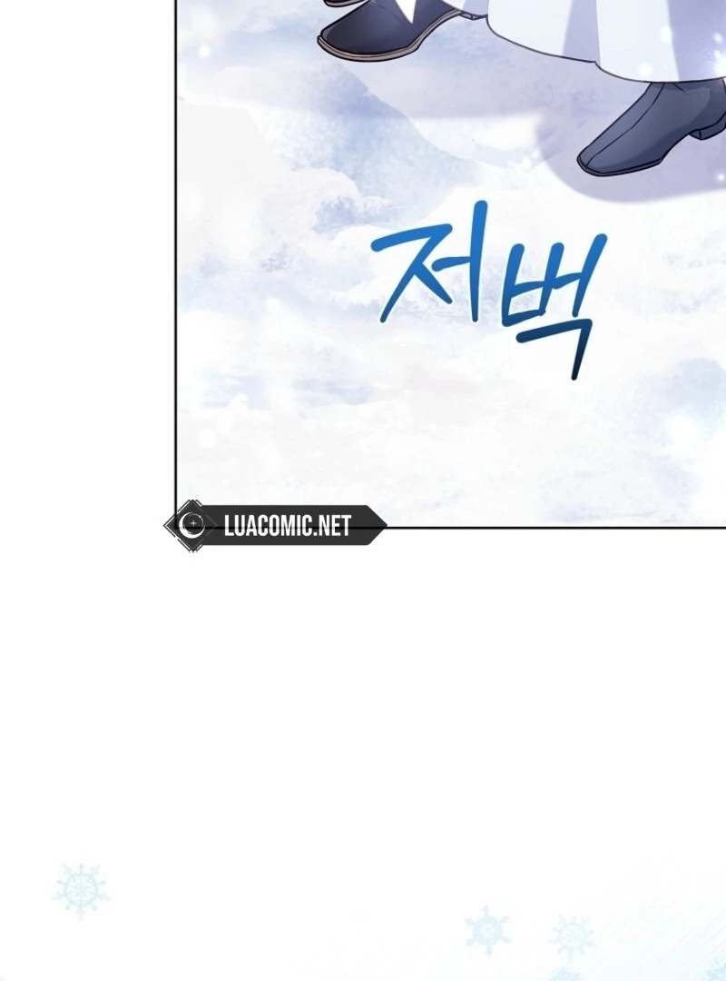 The Lady Wants to Rest Chapter 182 - page 37