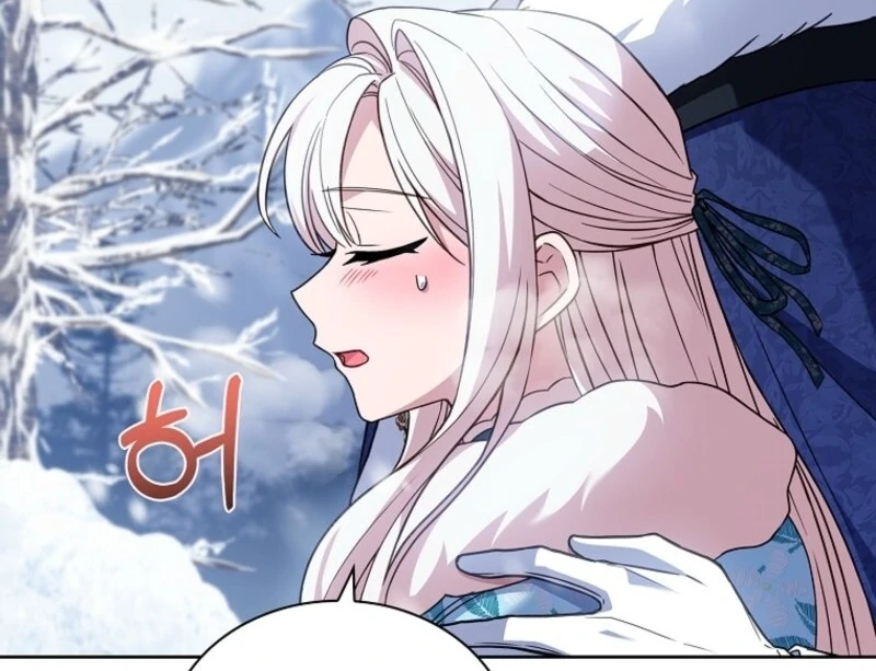 The Lady Wants to Rest Chapter 182 - page 41