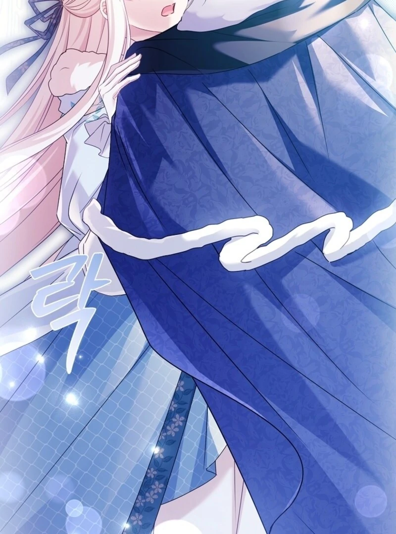 The Lady Wants to Rest Chapter 182 - page 84