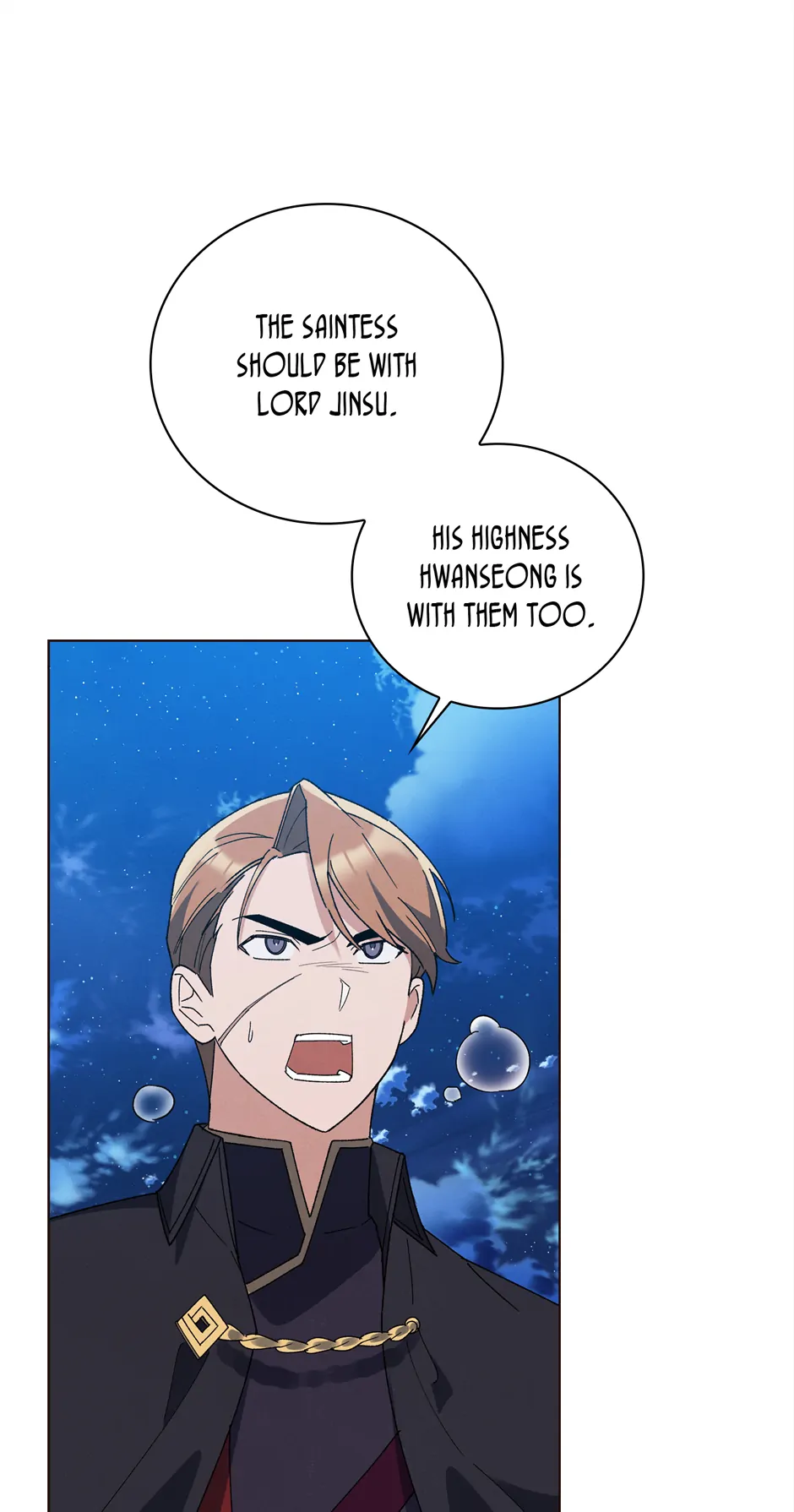 They Say i Was Born a King’s Daughter Chapter 296 - page 80