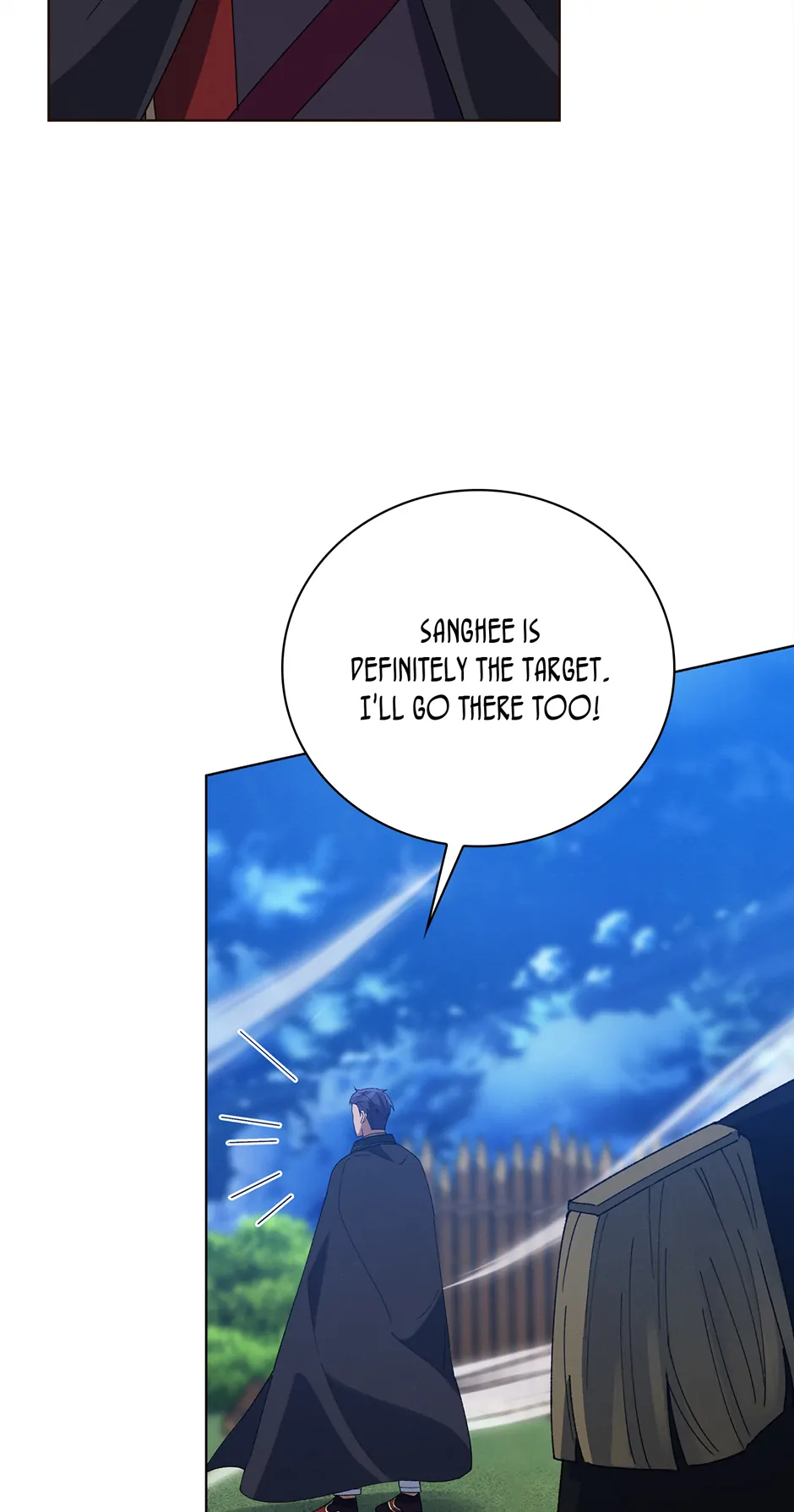 They Say i Was Born a King’s Daughter Chapter 296 - page 81