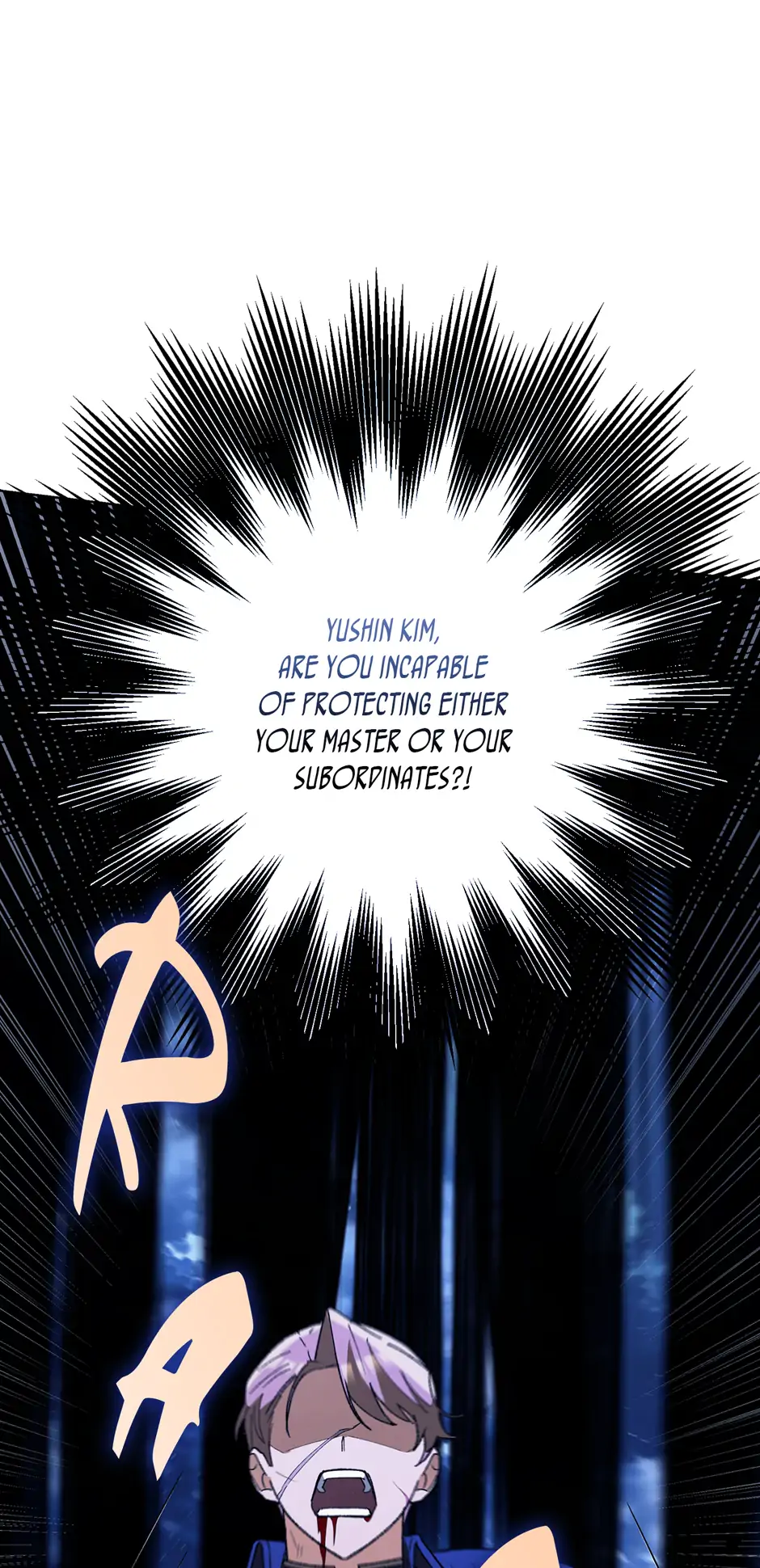 They Say i Was Born a King’s Daughter Chapter 299 - page 45