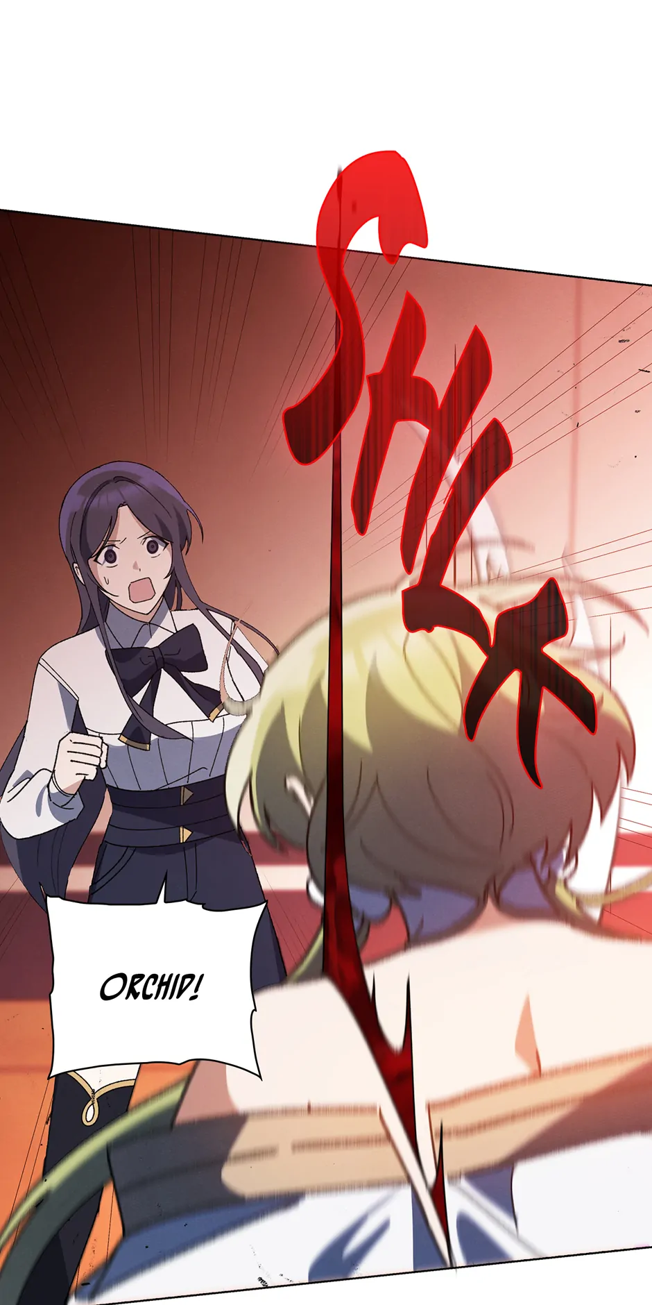 They Say i Was Born a King’s Daughter Chapter 299 - page 7